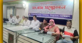 দাবি আদায়ে দুই দিনের কলমবিরতি ক্যাডার কর্মকর্তাদের